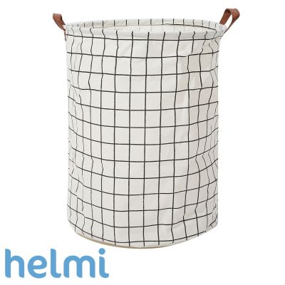 Veke Kangaskori ruutu pyöreä 40x50 cm | Alk. 13,50 €