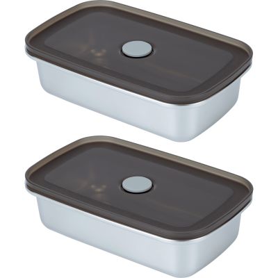 Mareld Nelikulmainen lounasrasia metallia 1 litra | Alk. 24,00 €
