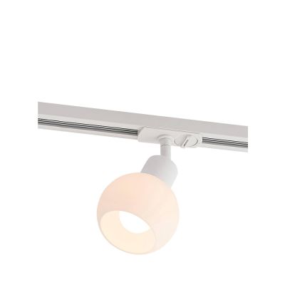 Lindby - Linaro Round Kiskospottivalaisin E14 Valkoinen | Alk. 25,90 €