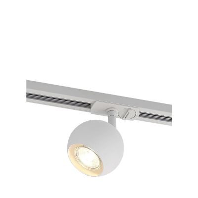 Lindby - Linaro Round Kiskospottivalaisin GU10 Valkoinen | Alk. 21,90 €