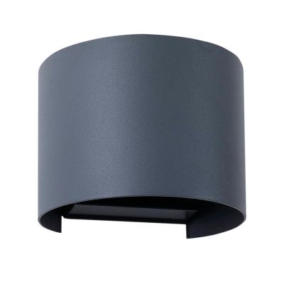 Lindby - Dara Round LED Smart Ulkona Seinävalaisin Harmaa | Alk. 46,90 €