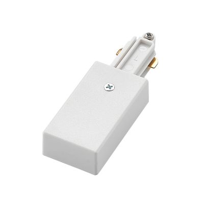 Lindby - Linaro Track Start Valkoinen | Alk. 4,49 €