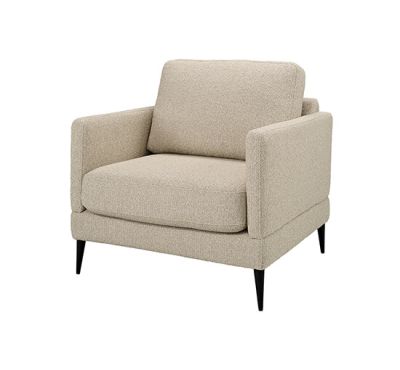 Artwood Andorra nojatuoli rhyme beige | Alk. 1 368,00 €