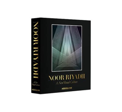 Assouline Noor Riyahd: A New Visual Culture (Ultimate) | Alk. 1 200,00 €