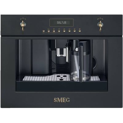Smeg Integroitava kahvikone 60 cm, ruostumatonta terästä | Alk. 2 464,00 €