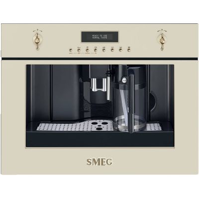 Smeg Integroitava kahvikone 60 cm, ruostumatonta terästä | Alk. 2 464,00 €