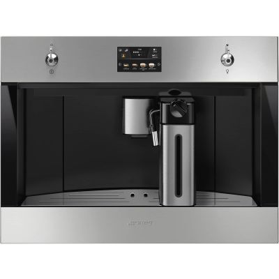 Smeg Integroitava kahvikone 60 cm, ruostumatonta terästä | Alk. 2 549,00 €