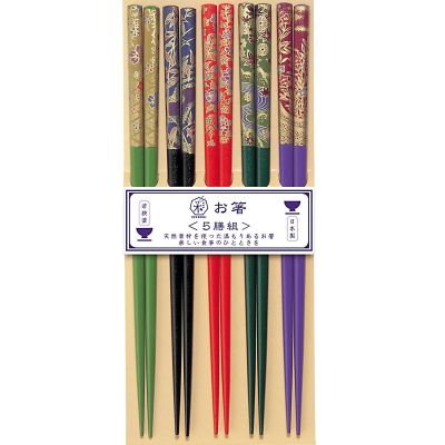 Kawai Ätpinnar Nuriyuzen Wood 5 Par | Alk. 15,00 €