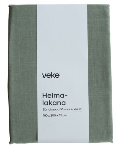 Unia Linni pellava look röyhelöhelmalakana 160x200+45 cm oliivin vihreä | Alk. 79,90 €