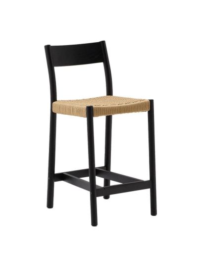 Kave Home Yalia-baarituoli | Alk. 303,00 €
