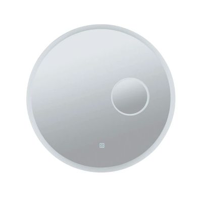 Paulmann - Mirra LED Peili IP44 4000K 1065/270lm Dim. Mirror | Alk. 283,00 €