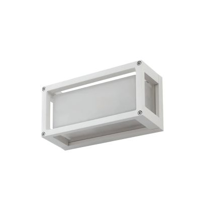Lucande - Aurelien ulkoseinävalaisin 12,5 cm valkoinen IP54 | Alk. 42,00 €