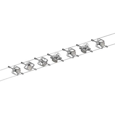 Paulmann - Wire Mac II vaijerijärjestelmä 7-lamppuinen kromi | Alk. 146,00 €