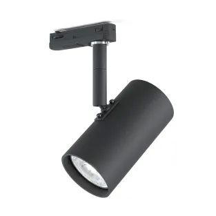 Belid Tyson spotlight global 14,3 cm Musta