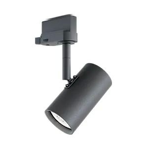 Belid Tyson kohdevalaisin globaali 15,8 cm Musta