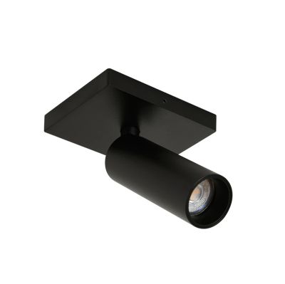 Arcchio - Brinja Slim kattokohdevalo, 1-lamppuinen, 11 cm, GU10 MR11, musta