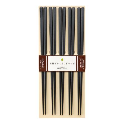 Kawai - Syömäpuikot Plain Wood 5 kpl Musta