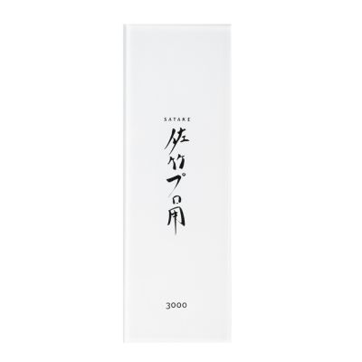 Satake - Splash & Go Veitsenteroitin3000 grit