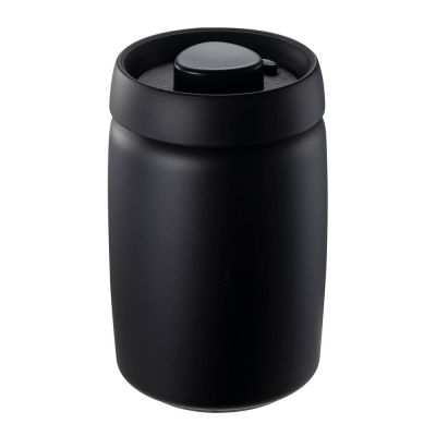 Modern House - Lundi Säilytyspurkki 1,2 L Musta