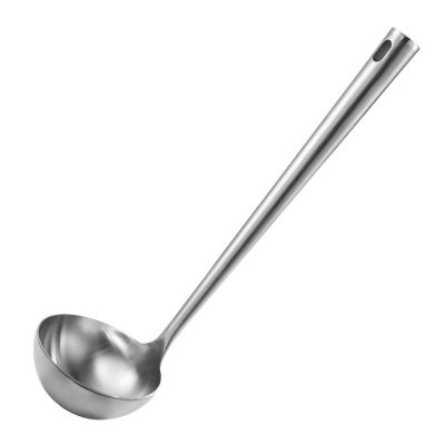 Modern House - Chief Keittokauha 33 cm Teräs