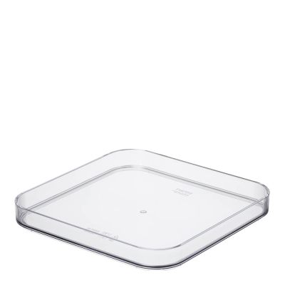 SmartStore - Compact Square Kansi