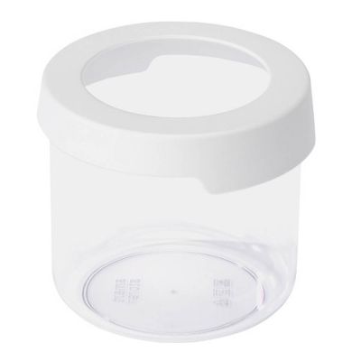 SmartStore - Vision Pyöreä Säilytyspurkki 0,75L