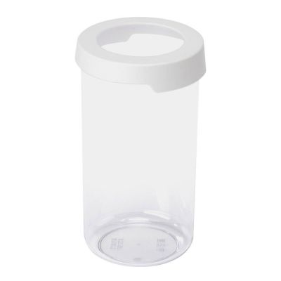 SmartStore - Vision Pyöreä Säilytyspurkki 1,45L