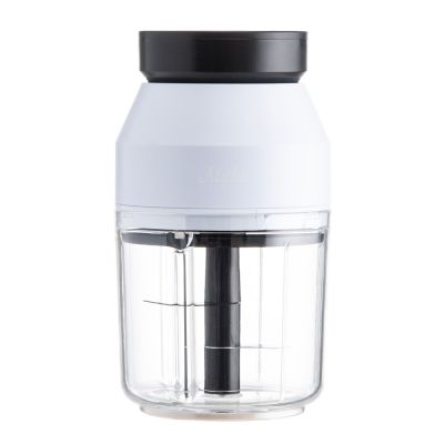 Maku Kitchen Life - Maku Elektroninen silppuri 0,4 L Valkoinen