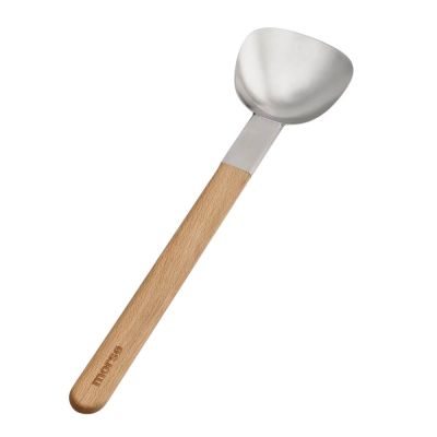 Morsö - Vulcano Paistinlasta 39,5 cm Teräs/Tammi