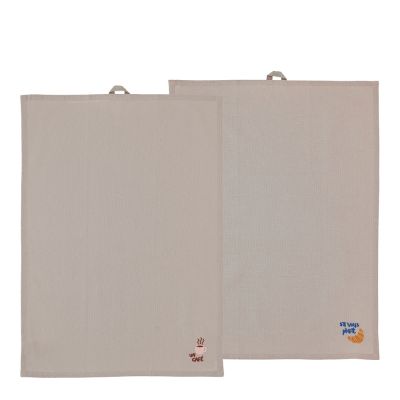 Södahl - Bistro Keittiöpyyhe 50x70 cm 2 kpl Coffee Brown