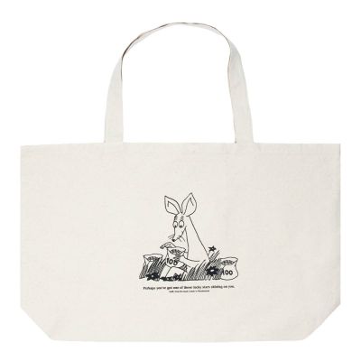 Nordicbuddies - Muumi Kangaskassi Nipsu 65x41 cm Beige