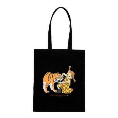 Nordicbuddies - Peppi Kangaskassi Peppi Tiikeri 38,5x42 cm Musta