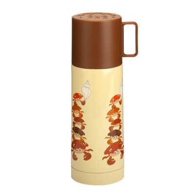 Blafre - Termospullo Vuorovesi 350 ml Keltainen