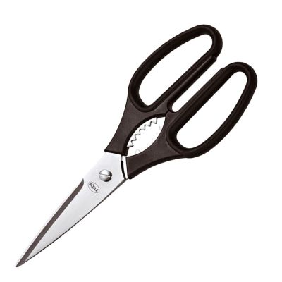 Rösle - Sakset 22 cm Ruostumaton teräs/Musta