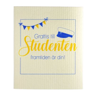 Mellow Design - Tiskirätti 17x20 cm Studenten