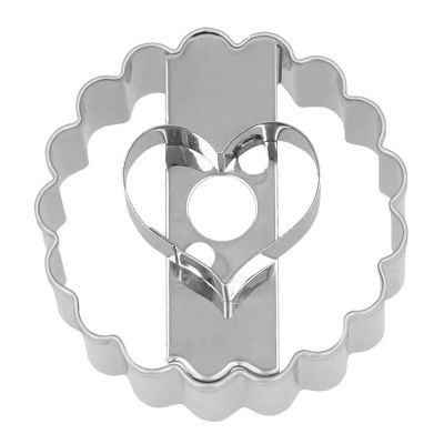 Birkmann - Cookie Cutters piparkakkumuotti pyöreä, sydänleikkurilla 5 cm ruostumatonta terästä