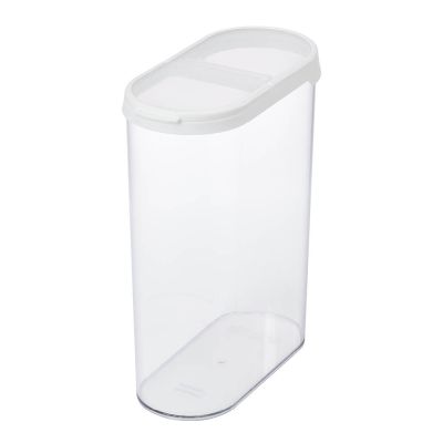 SmartStore - Flip Säilytyspurkki 2,4 l