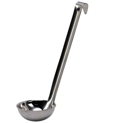 Modern House - Basis Kastikekauha 17 cm