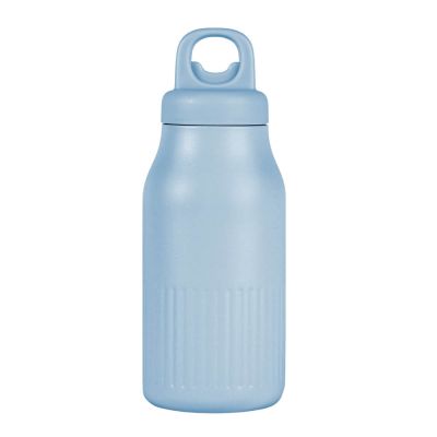 Sagaform - Truls Termospullo 60 cl Vaaleansininen