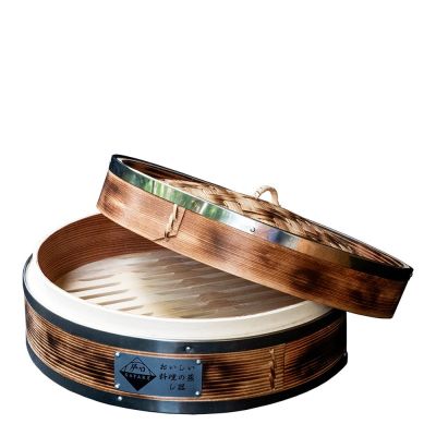 Satake - Satake Hörytyskori 25 cm Bambu