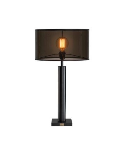 Artwood Milan-lampunjalka musta