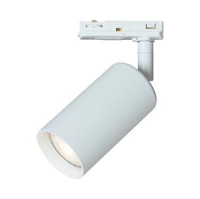 Belid, Lucy kohdevalo Global 1-Fas mattavalkoinen Gu10