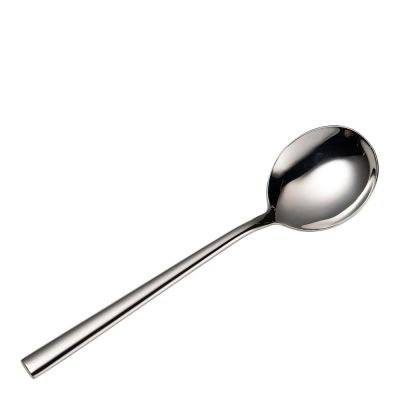 Modern House - Spring Tarjoilulusikka 19,5 cm Teräs