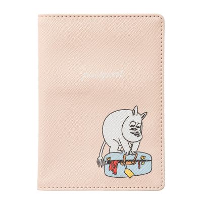 Moomin Arabia - Muumi Passikotelo 15x10 cm Lomakuumetta