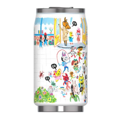 Les Artistes - Bukkene Bruse Termospullo 28 cl Back to school