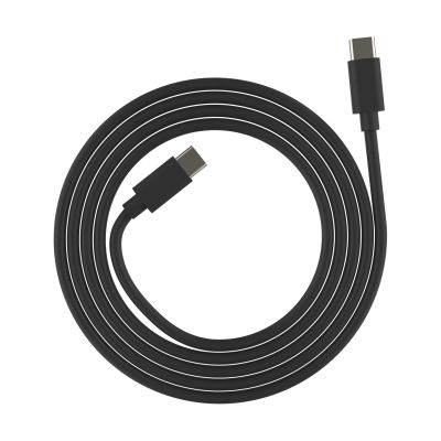 Palette USB-C–USB-C-kaapeli 240 W Midwinter black, 2 m