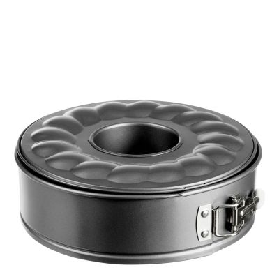 Gastromax - Baking Irtopohjavuoka kahdella pohjalla 2,2 L 25 cm Hiiliteräs