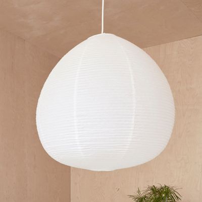Kojo-varjostin, valkoinen, halkaisija 60 cm, paperi – OYOY Living Design - Paperi / pahvi - Pyöreä