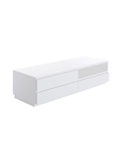 Muurame Iso-kaksonen -tv-taso | Alk. 1 031,00 €