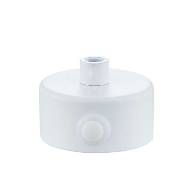 Halo Design - Mini Rosetti Ø5 White | Alk. 14,00 €